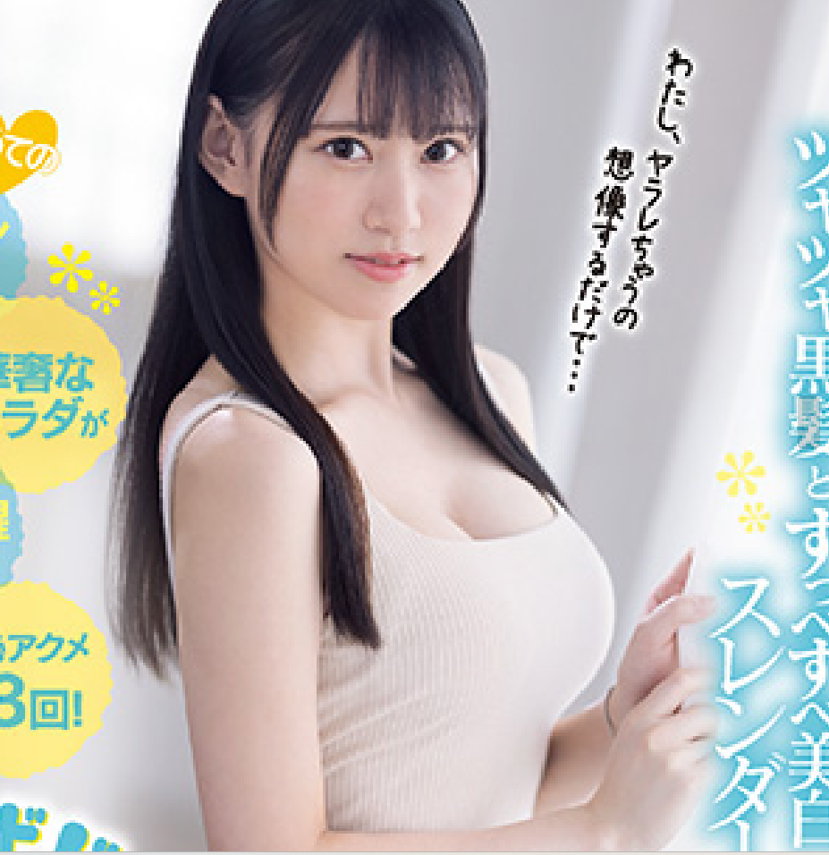 leVus7635c1680563383.74.png