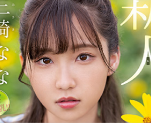 qpTckae5f81680649361.91.png