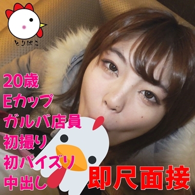 uFWkqf75791680393196.19.jpg