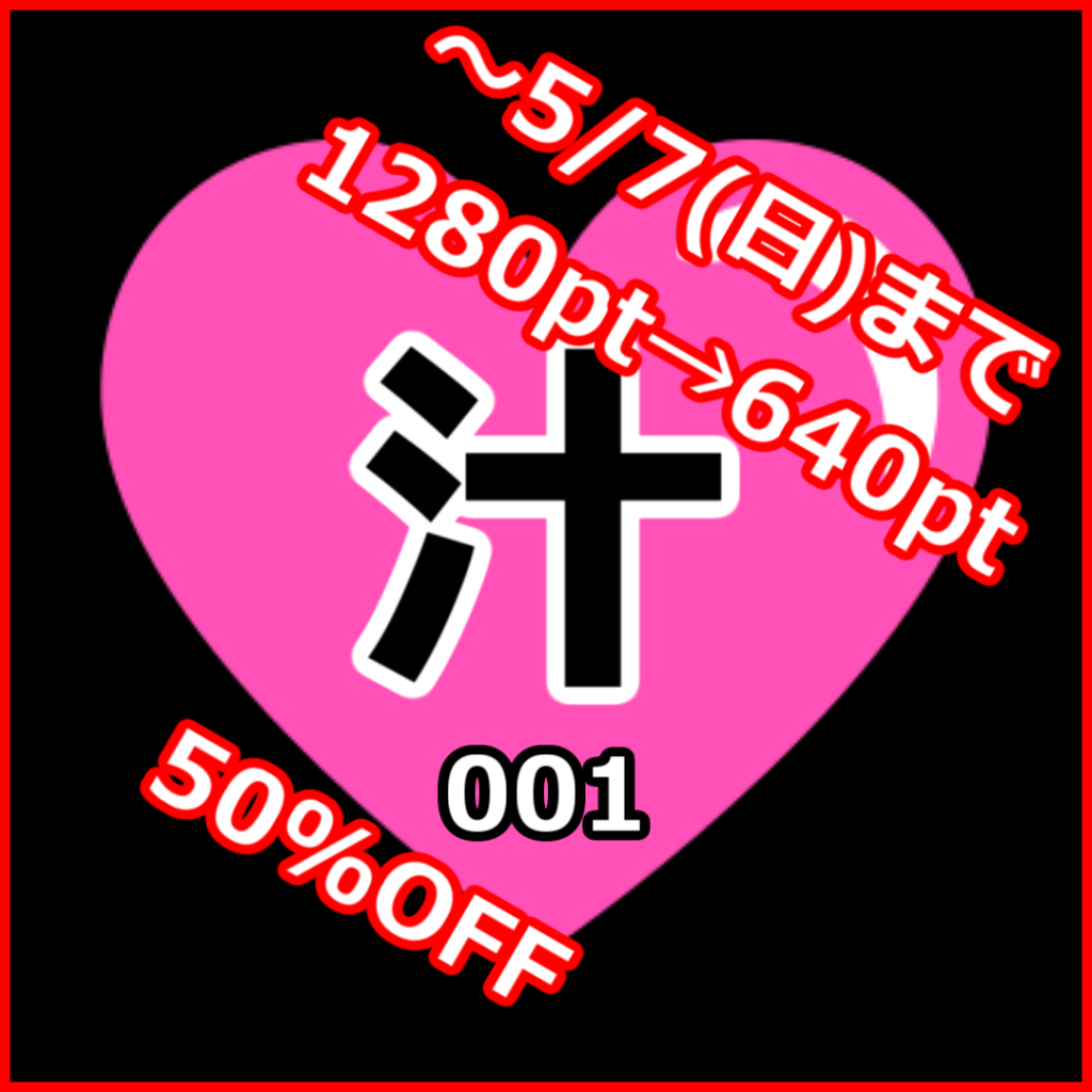 y9V8P3209b1682824161.31.png