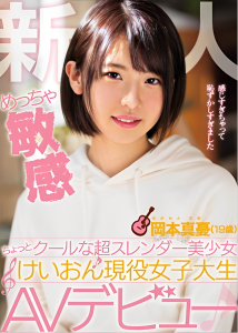 ys20233bae1681330421.68.png