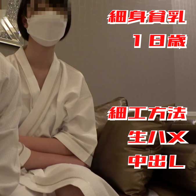 AjaWw5f8401683645352.36.jpg