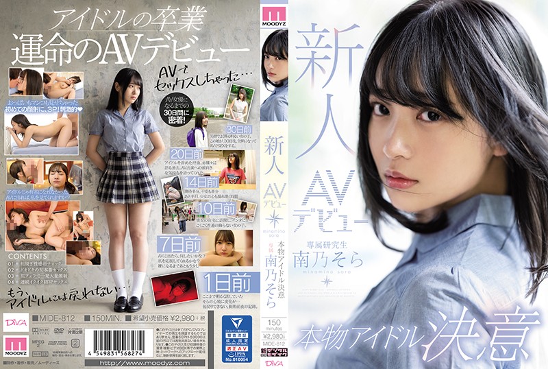 Cy6Oo271ab1683080361.97.jpg