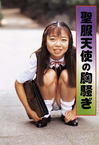 IkIul76cac1684885730.97.jpg