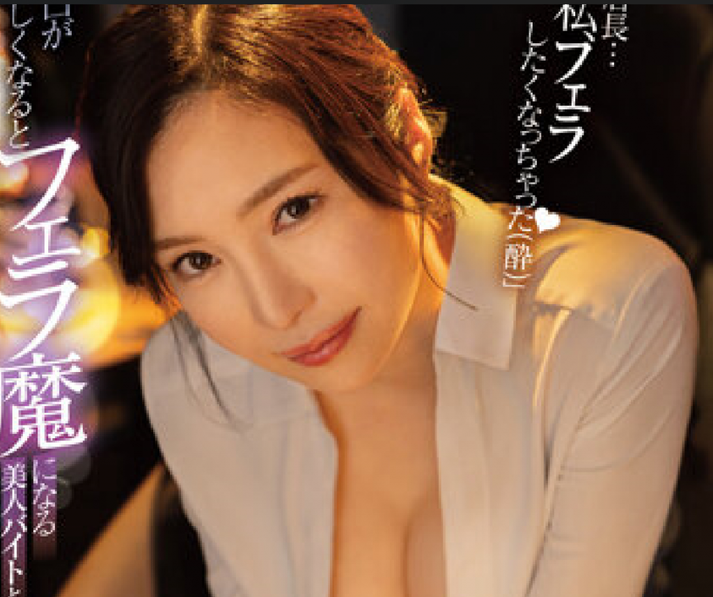 PAYE13b4ed1684630333.21.png