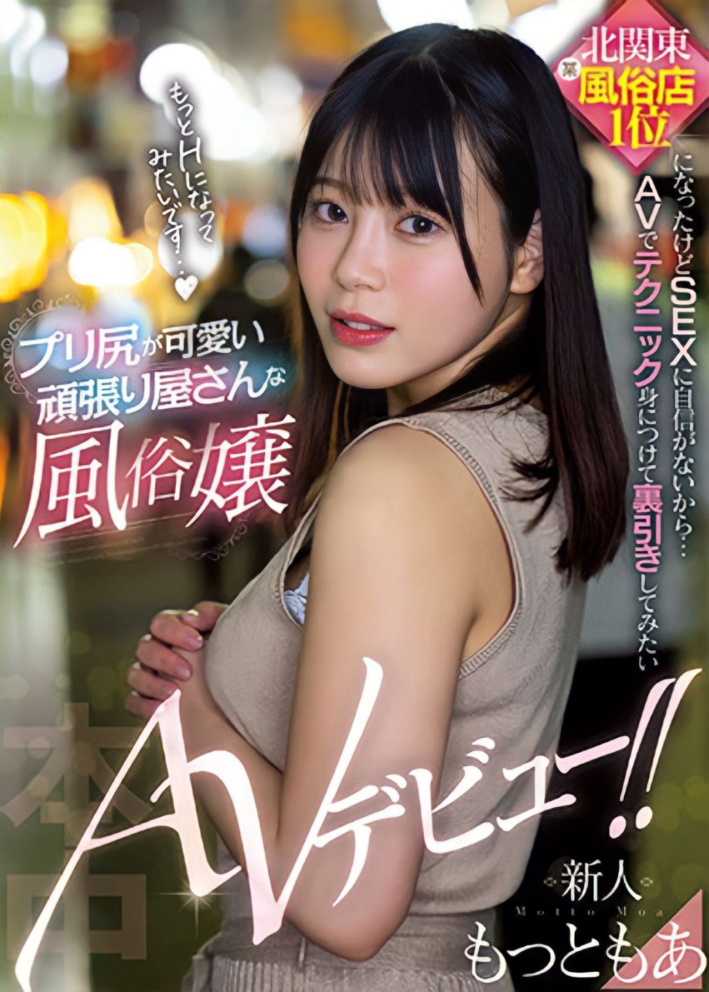 SlpBX626a61683104059.22.jpg