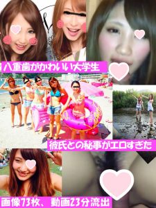 a4jaS063321685463282.12.jpg