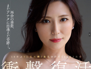 iC0HO6addb1678970008.21.png