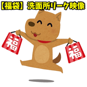 kSiEM698cd1683194445.34.png