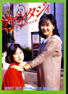 kdLabbd6d31683324415.63.jpg