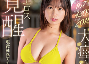 oJsxt0770d1683101306.14.png
