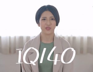 tt4r5fae741684635901.78.com-無料高画質エロ動画.mp4_20230521_112433.385.jpg
