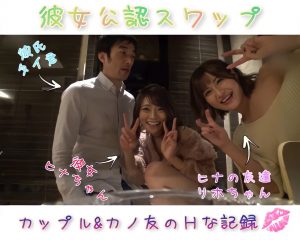 x0v935d38d1685405944.97.5.jpg