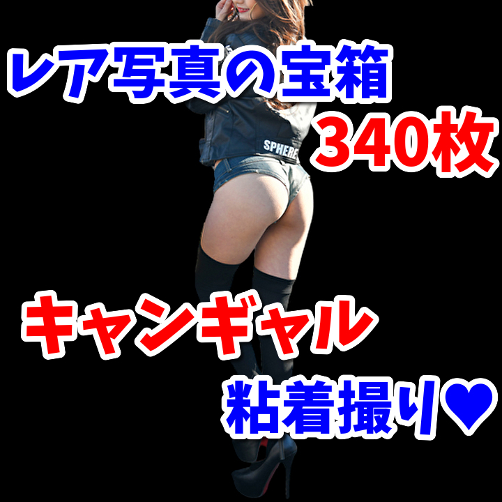 x62W6cce121683845581.42.jpg