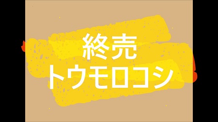 2DcIg804ea1685706987.39.jpg