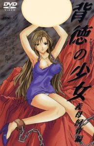 4ybld5cf7a1687349288.57.jpg