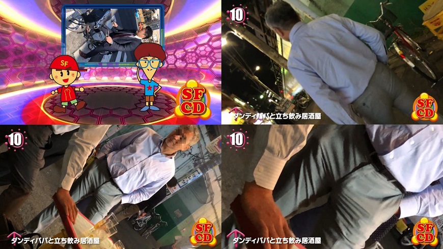 A1Pcs0893d1684452837.81.1-urahana.1-.mp4_000033433.jpg