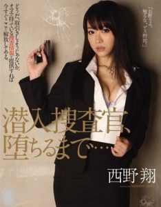 CEaSef86c01687916532.94.jpg