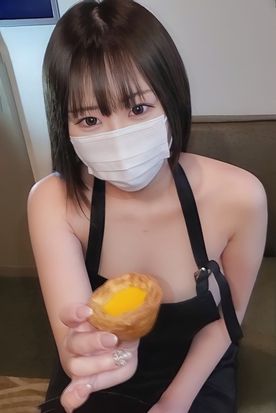 Iascpd54db1687698556.18.73.jpg