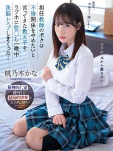 KKYlp8d7671687232392.52.jpg