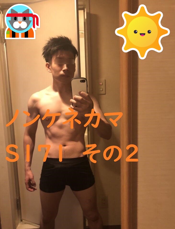 M82Jp8729a1687772604.82.jpg