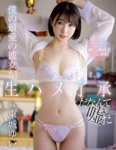 NjxJg730321687335014.71.jpg