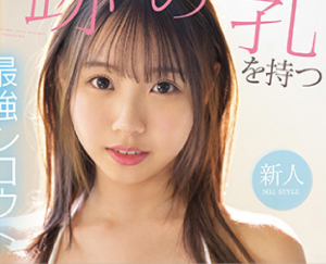 S4utRf896c1686524910.75.png