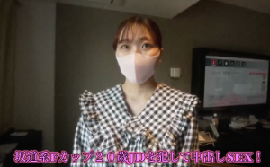 bOfrAb44b31687352121.62.png