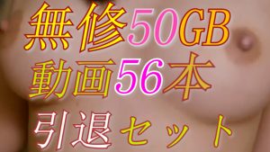 lNfvuc1d171686351196.75.00_41_40_50.静止画002.jpg