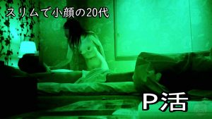shooJb839b1687422945.78.jpg
