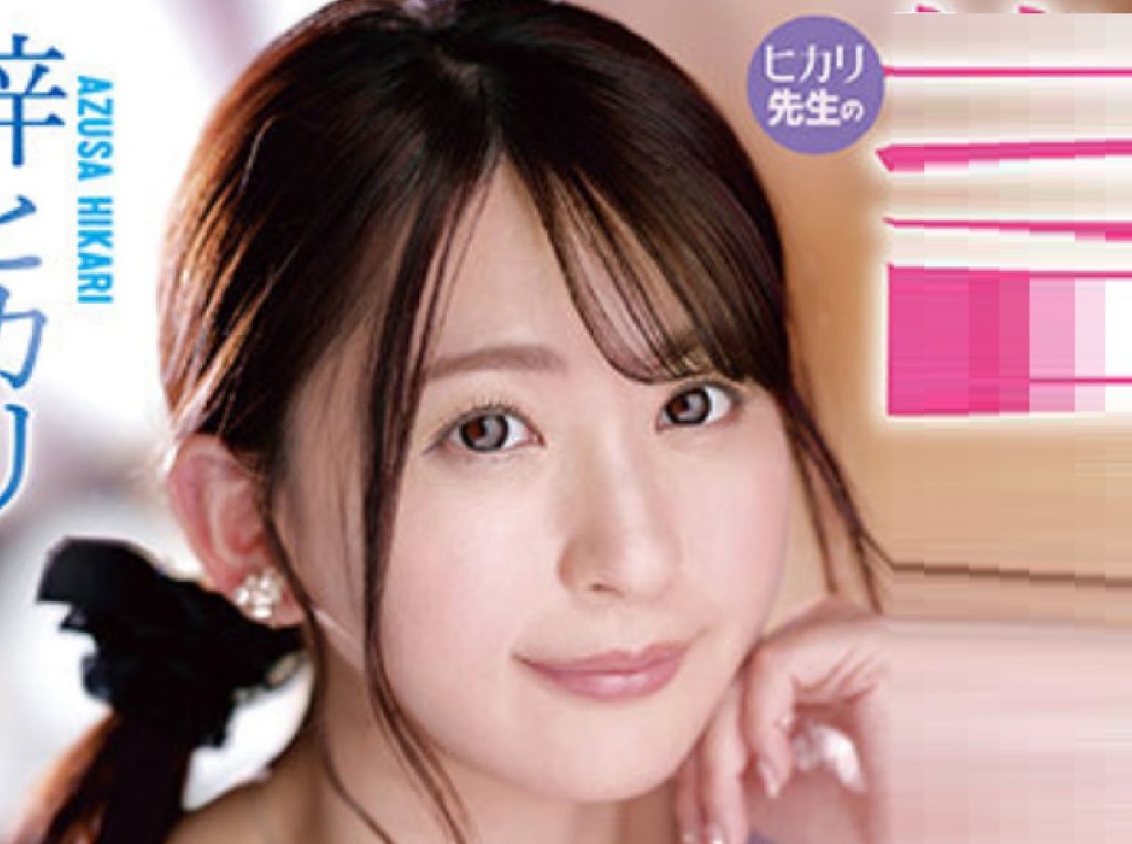 14zJKc60d11689752528.27.jpg
