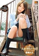 2mj1sbad6e1690584540.83.jpg