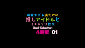 36gZpf830f1689137159.88.mp4_000012178.png