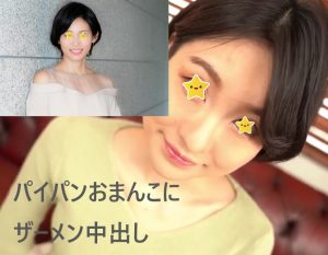 6QYMQ7acea1688973979.31.jpg