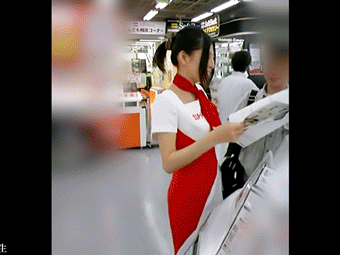 71rj0e37cf1690313038.81.gif