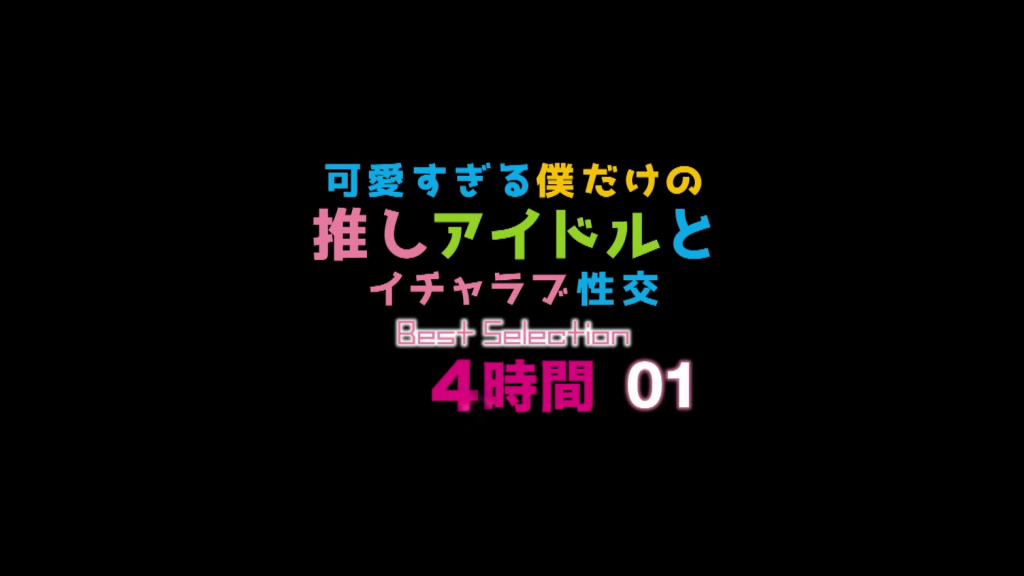 B7IpS8d3ff1689137176.68.mp4_000012178.png