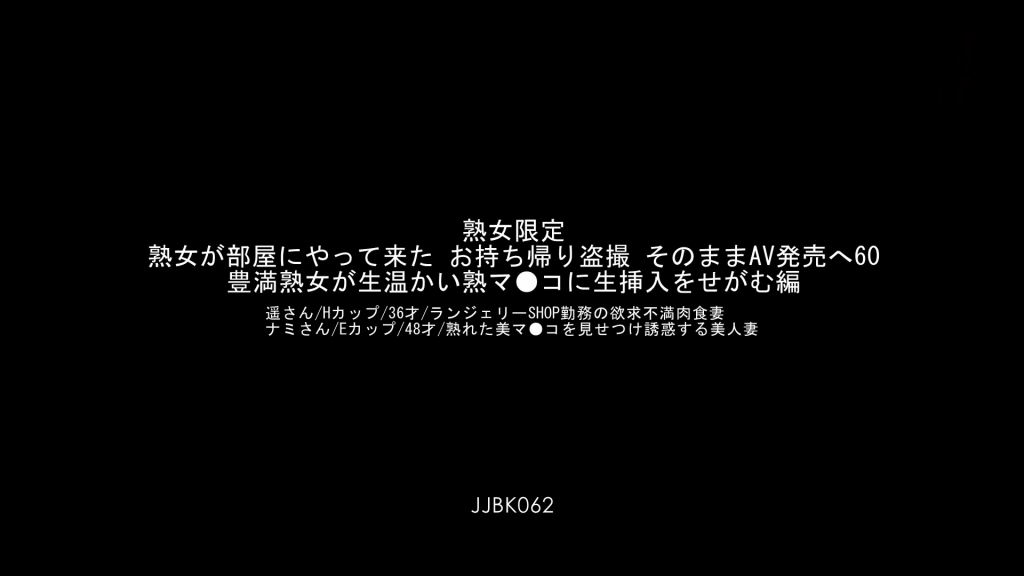 BpA4Kb173b1689537477.4.mp4_000006439.png