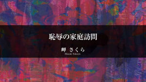 LqXSpf96331689005336.92.mp4_000011945.png