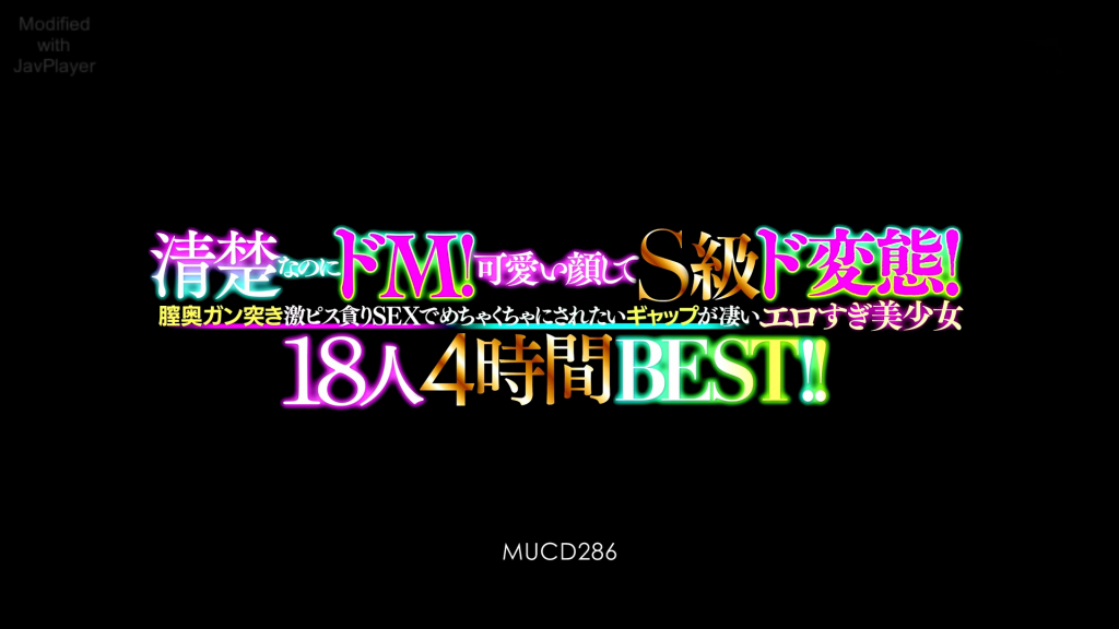 Q6FXabd8cb1689590278.06.mp4_000003670.png