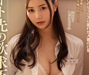 QqyOr2e9ef1690842798.61.png