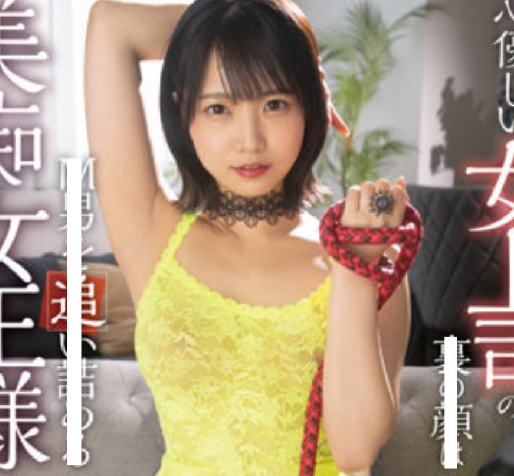 T7rUU9acfb1688995411.15.jpg