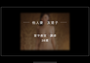 ToJwme3eec1688968725.37.png