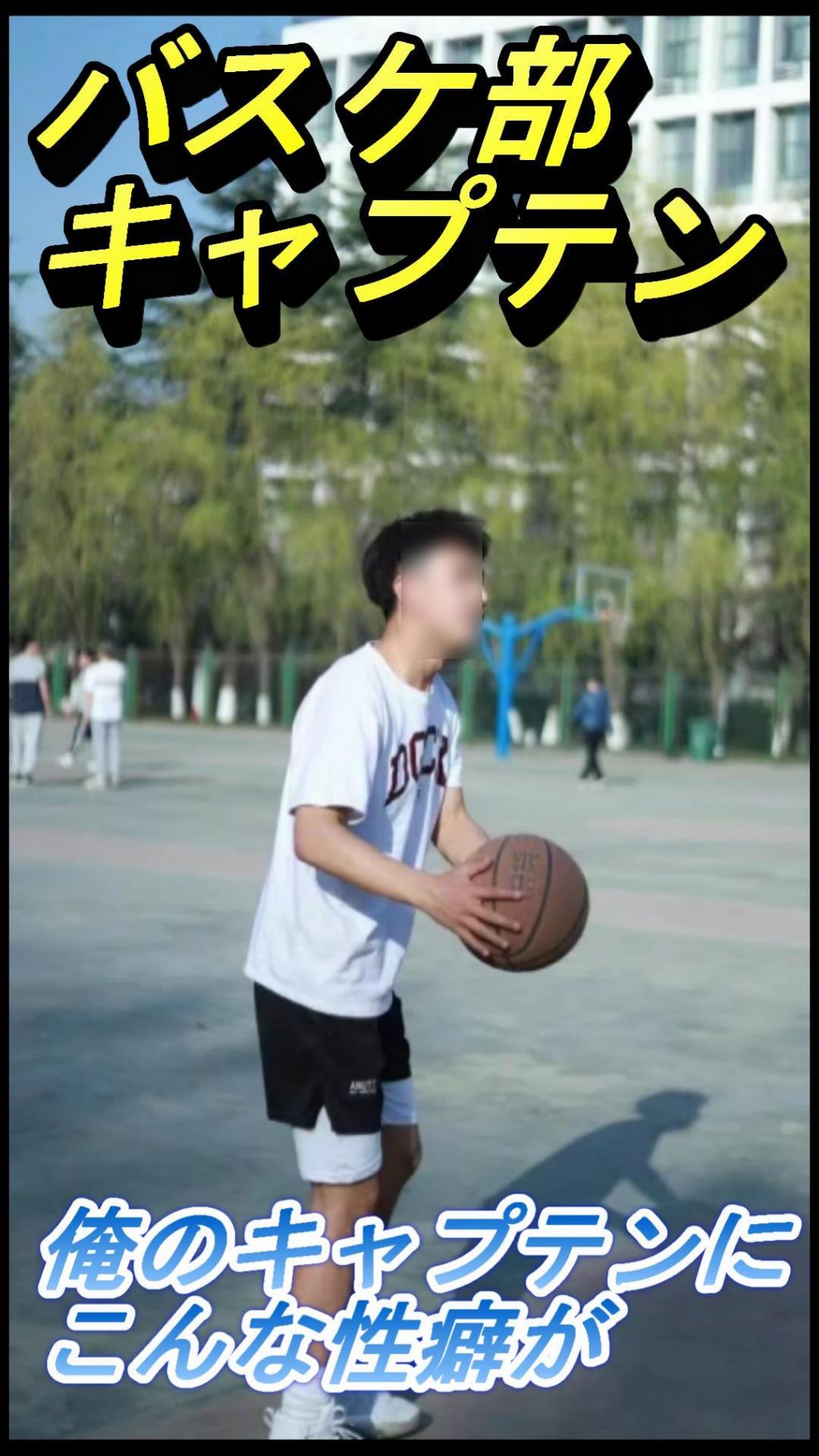 W3IRI363cf1688458013.85.jpg