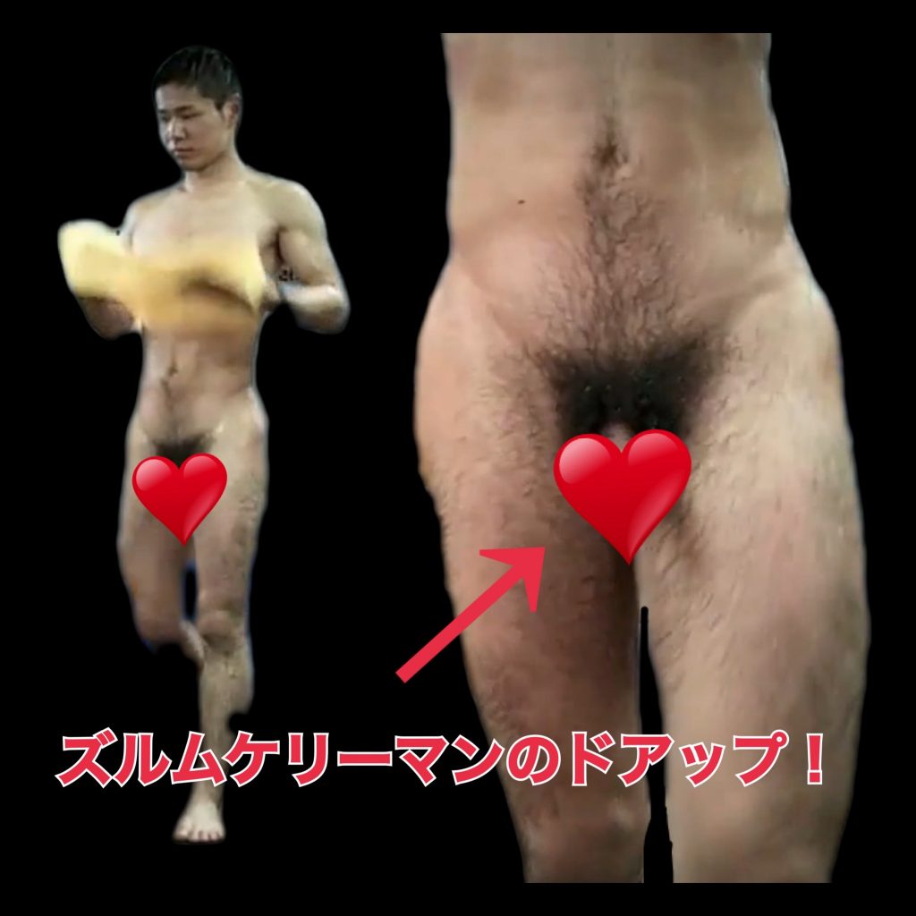 WFnWy1877d1690178540.32.jpeg