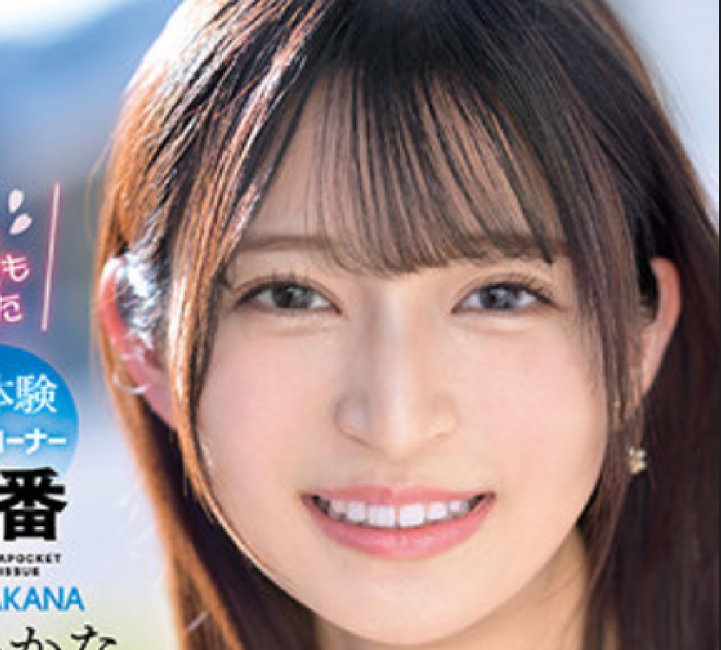 a91Sc503d31689431300.03.png