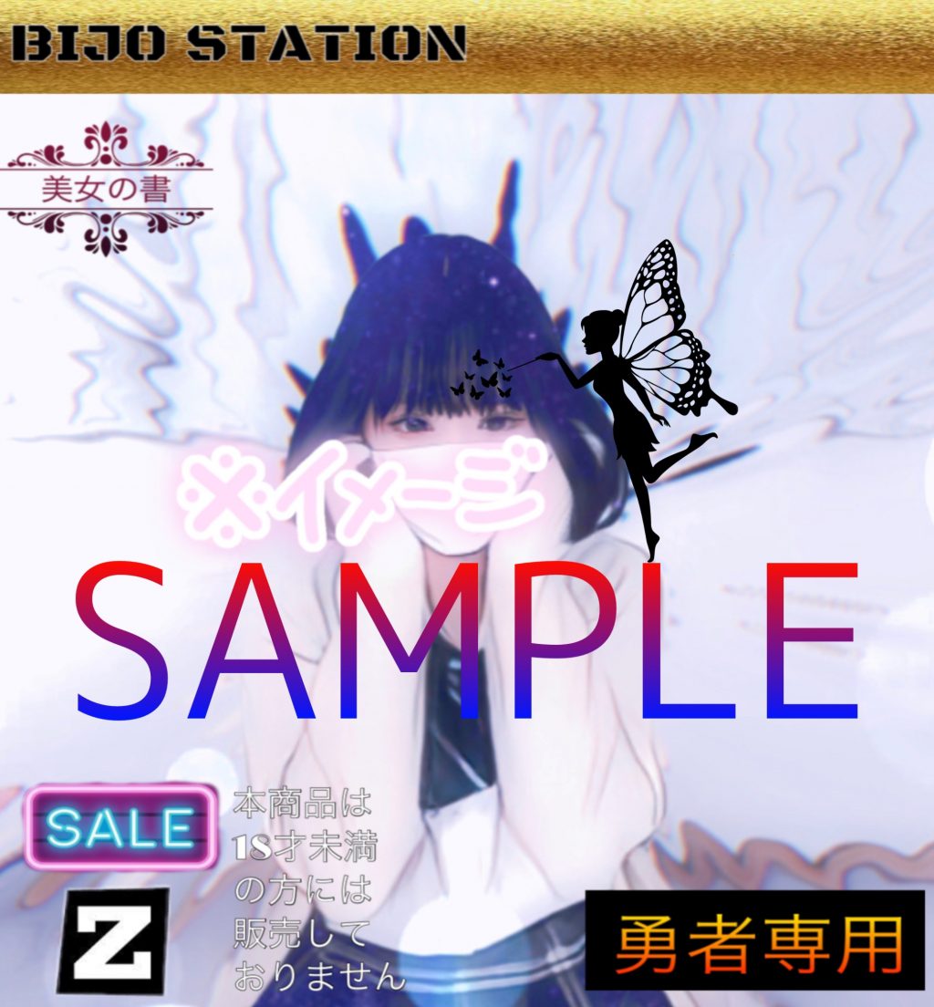 eF2Fb567071690151666.21.jpg