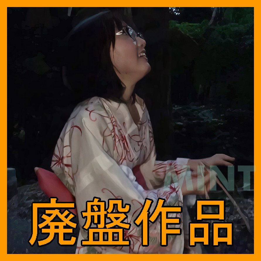 gv0Ema77941687449566.69.jpg