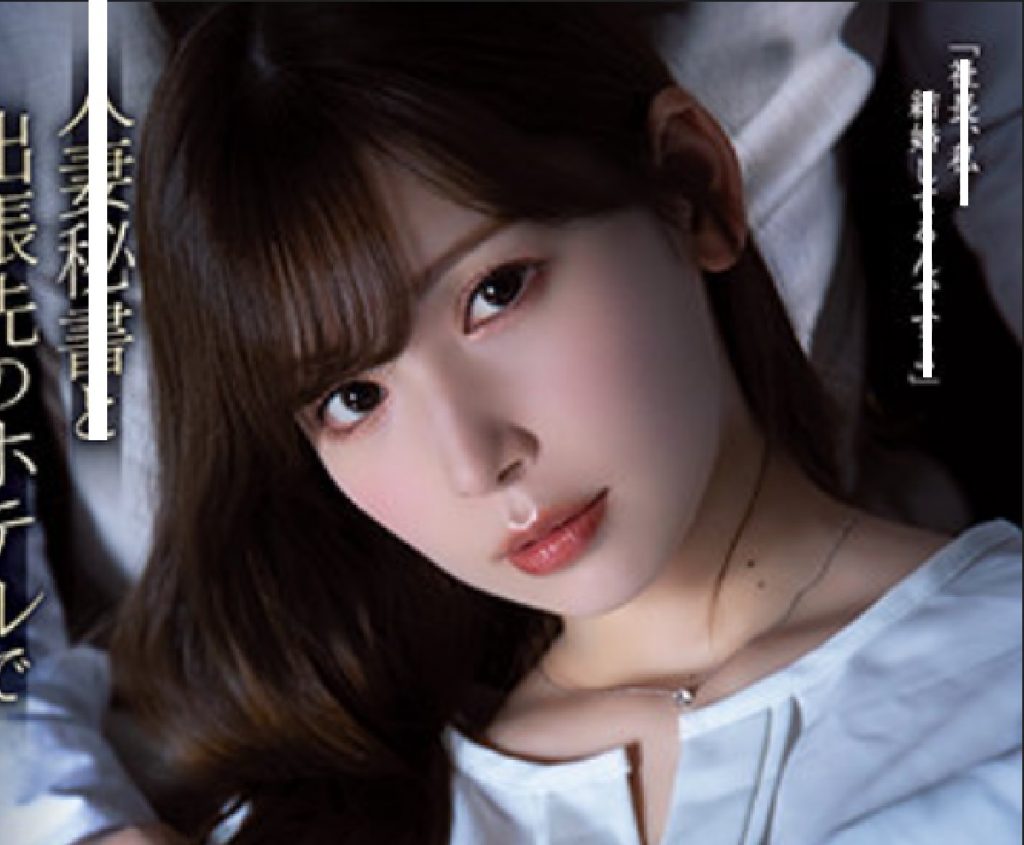 toru912e871690706545.53.jpg