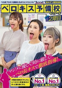 Baewi0baab1691323872.27.jpg