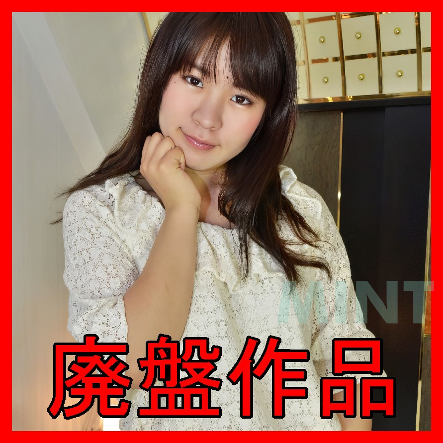 TT0Jsc22771690800389.04.jpg